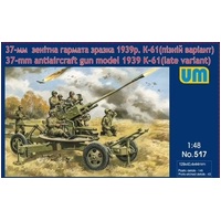 Unimodels 1/48 Soviet 37mm AA gun K-61 late Plastic Model Kit