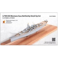 Very Fire 1/700 USS Montana Class Detail Up Set (For VeryFire)