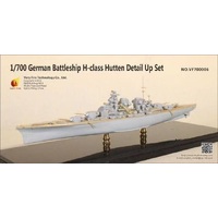 Very Fire 1/700 DKM H-39 Class Detail Up Set (For VeryFire)