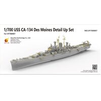 Very Fire 1/700 American Des Moines heavy cruiser detail up set (For Very Fire VF70090