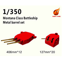 Very Fire 1/350 USS Montana metal barrel set (406mm*12,127mm*20)