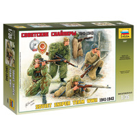 Zvezda 1/35 Soviet Sniper Team Plastic Model Kit