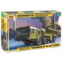 Zvezda 1/72 Iskander Ballistic Missile Launcher Plastic Model Kit