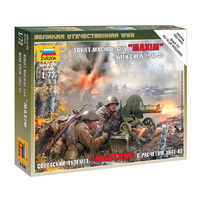 Zvezda 1/72 Soviet Machinegun Crew 1941 Plastic Model Kit