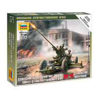 Zvezda 1/72 Soviet Anti-Aircraft Gun with Crew Plastic Model Kit