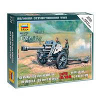 Zvezda 1/72 German Howitzer leFH-18 Plastic Model Kit