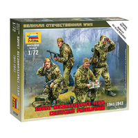 Zvezda 1/72 Soviet Reconnaissance Team Plastic Model Kit