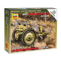 Zvezda 1/72 Soviet 76-mm Gun Plastic Model Kit