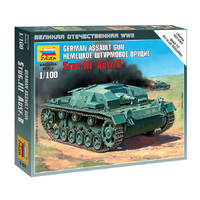 Zvezda 1/100 Sturmgeschütz III Ausf.B Plastic Model Kit