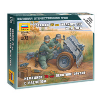 Zvezda 1/72 German 75-mm Infantry Gun Plastic Model Kit