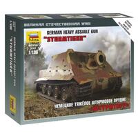 Zvezda 1/100 Sturmtiger Heavy Assault Gun Plastic Model Kit