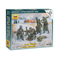 Zvezda 1/72 Ger. 80-mm Mortar w/Crew (Winter Unif.) Plastic Model Kit