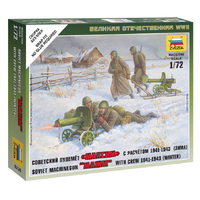 Zvezda 1/72 Soviet Machine-gun w/Crew (Winter Uniform) Plastic Model Kit