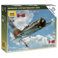 Zvezda 1/144 I-16 Soviet Fighter Plastic Model Kit