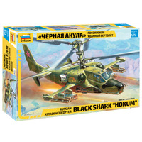 Zvezda 1/72 Russ. Attack Helic. "Hokum" Plastic Model Kit