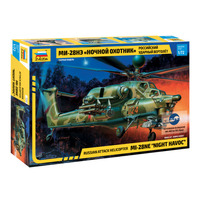 Zvezda 1/72 MIL-28 Helicopter (RR) Plastic Model Kit