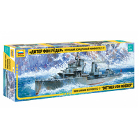 Zvezda 1/350 German Destroyer Z-17 Diether v.Roeder Plastic Model Kit