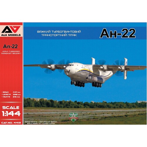 A&A Models 1/144 Antonov An-22 Plastic Model Kit [4401]