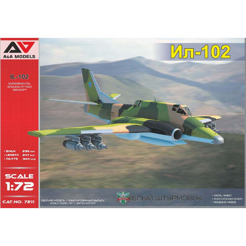 A&A Models 1/72 IL-102 Ground-attack aircraft Plastic Model Kit [7211]