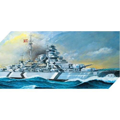 Academy 1/350 German Battleship Bismarck Plastic Model Kit [14109]