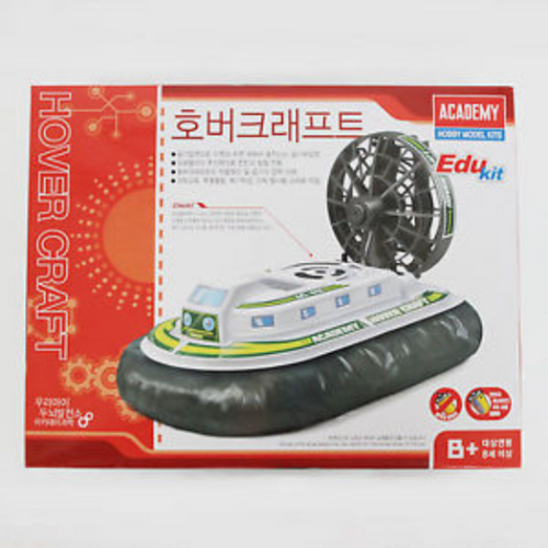 Academy Edukit Hovercraft Plastic Model Kit [18112]