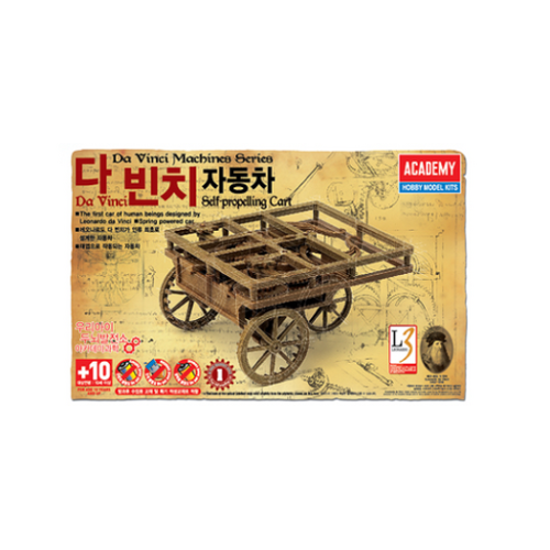 Academy Davinci Self-Propelling Cart Plastic Model Kit [18129]