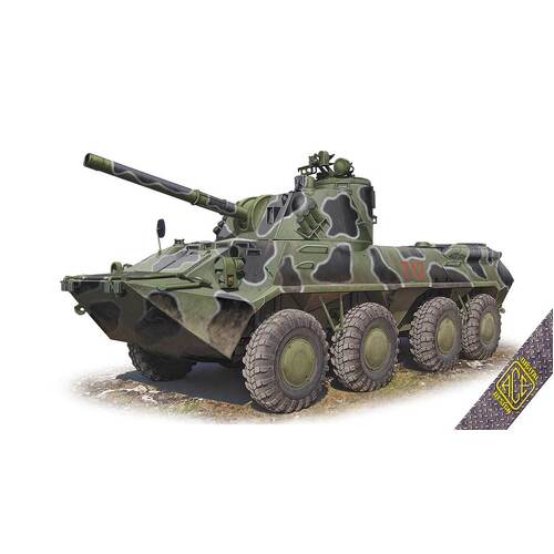 Ace Model 1/72 2S23 Nona SVK 120mm mortar/howitzer Plastic Model Kit [72169]