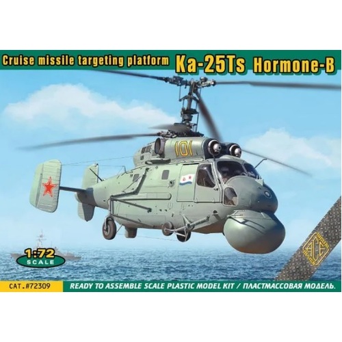 Ace Model 1/72 Ka-25T Hormone-B cruise missile targetting platform Plastic Model Kit [72309]