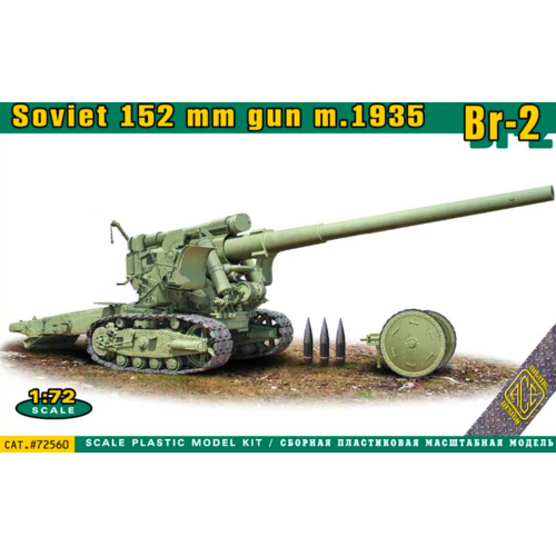 Ace Model 1/72 Soviet 152mm gun m.1935 Br-2 Plastic Model Kit