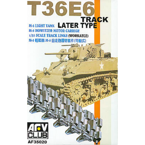 AFV Club 1/35 T36E6 Track For M5/M8 Light Tank Conversion Kit [AF35020]