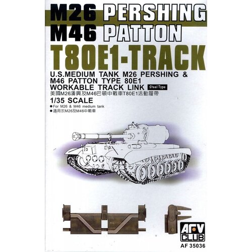 AFV Club 1/35 T80E1 Track For M26/M46 Conversion Kit [AF35036]