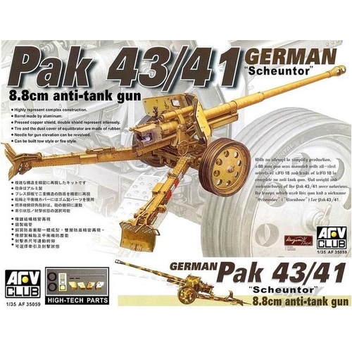 AFV Club 1/35 German Pak 43/41 8.8cm Anti-Tank Gun Plastic Model Kit [AF35059]