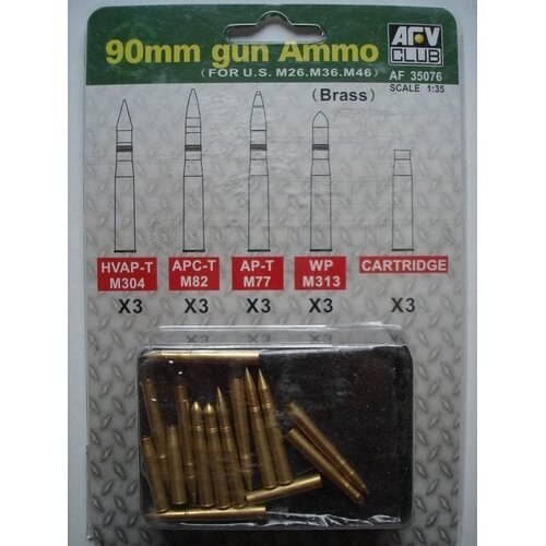 AFV Club 1/35 90mm Gun Ammo (For M36,M26) Plastic Model Kit [AF35076]