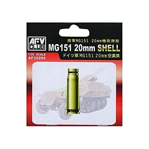 AFV Club 1/35 German MG151 20mm Shell Plastic Model Kit [AF35090]