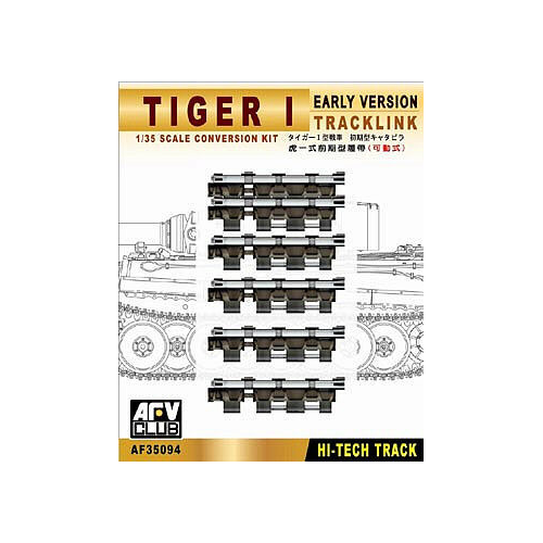 AFV Club 1/35 Tracklink For German Tiger I Early Version (Workable) Plastic Model Kit [AF35094]