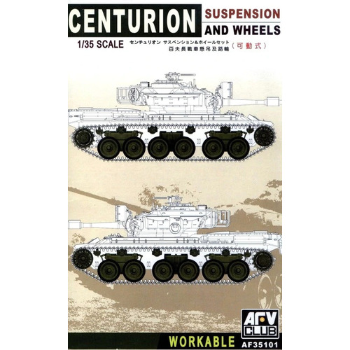 AFV Club 1/35 Suspension & Wheels For Centurion (Workable) Plastic Model Kit [AF35101]