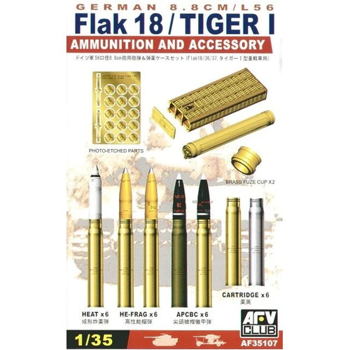 AFV Club 1/35 German 8.8mm L/56 Ammunition And Accessory Plastic Model Kit [AF35107]