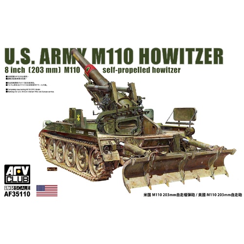 AFV Club 1/35 US Army 8inch 203mm M110 Self Propelled Howitzer Plastic Model Kit [AF35110]