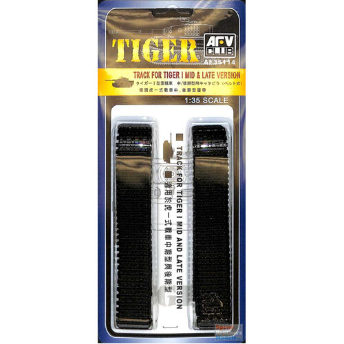 AFV Club 1/35 Track For Tiger I Late Version Conversion Kit [AF35114]