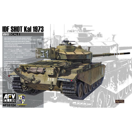 AFV Club 1/35 IDF Shot Kal 1973 Plastic Model Kit [AF35124]