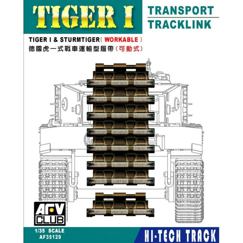 AFV Club 1/35 Transport Type Track Link For Tiger I (Workable) Plastic Model Kit [AF35129]