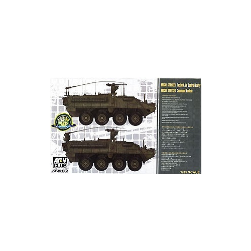 AFV Club 1/35 M1130 Stryker CV/CV TACP Plastic Model Kit [AF35130]