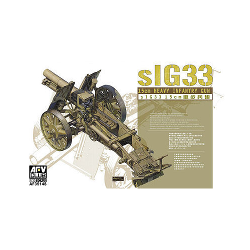 AFV Club 1/35 SIG33 15cm Heavy Infantry Gun Plastic Model Kit [AF35148]