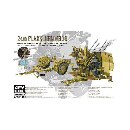 AFV Club 1/35 German 2cm Flakvierling 38 AA Gun Plastic Model Kit [AF35149]