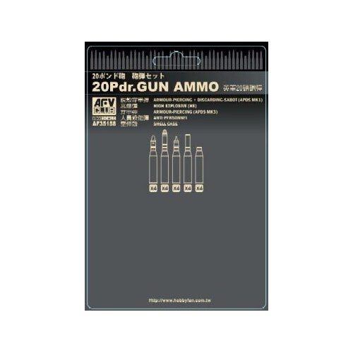 AFV Club 1/35 20Pdr.Gun Ammo Plastic Model Kit [AF35158]