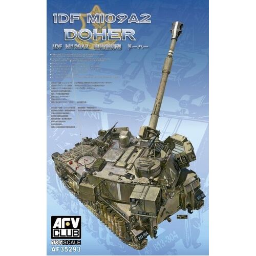 AFV Club 1/35 IDF M-109A2 Doher 1993 Plastic Model Kit [AF35293]