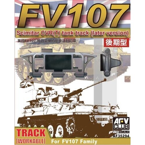 AFV Club 1/35 Scorpion Track Link Later Version Plastic Model Kit [AF35294]