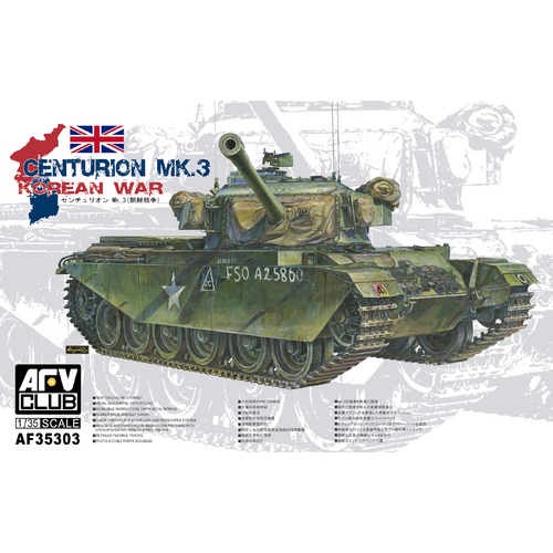 AFV Club 1/35 Centurion Mk III (Korean War) Plastic Model Kit [AF35303]