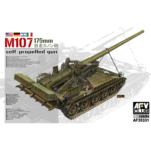 AFV Club 1/35 M107 175mm self-propelled gun Plastic Model Kit