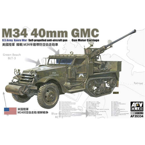 AFV Club 1/35 M34 40mm GMC Plastic Model Kit [AF35334]